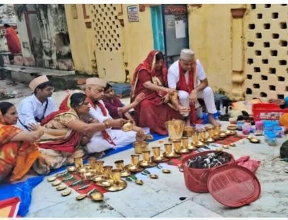 Shraddha Puja