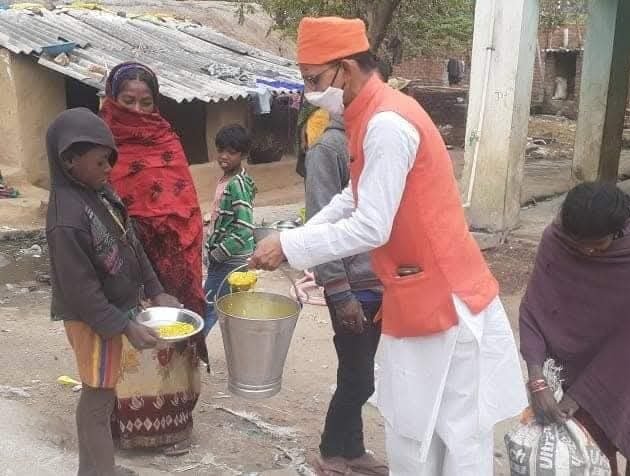 Food Distribution Service