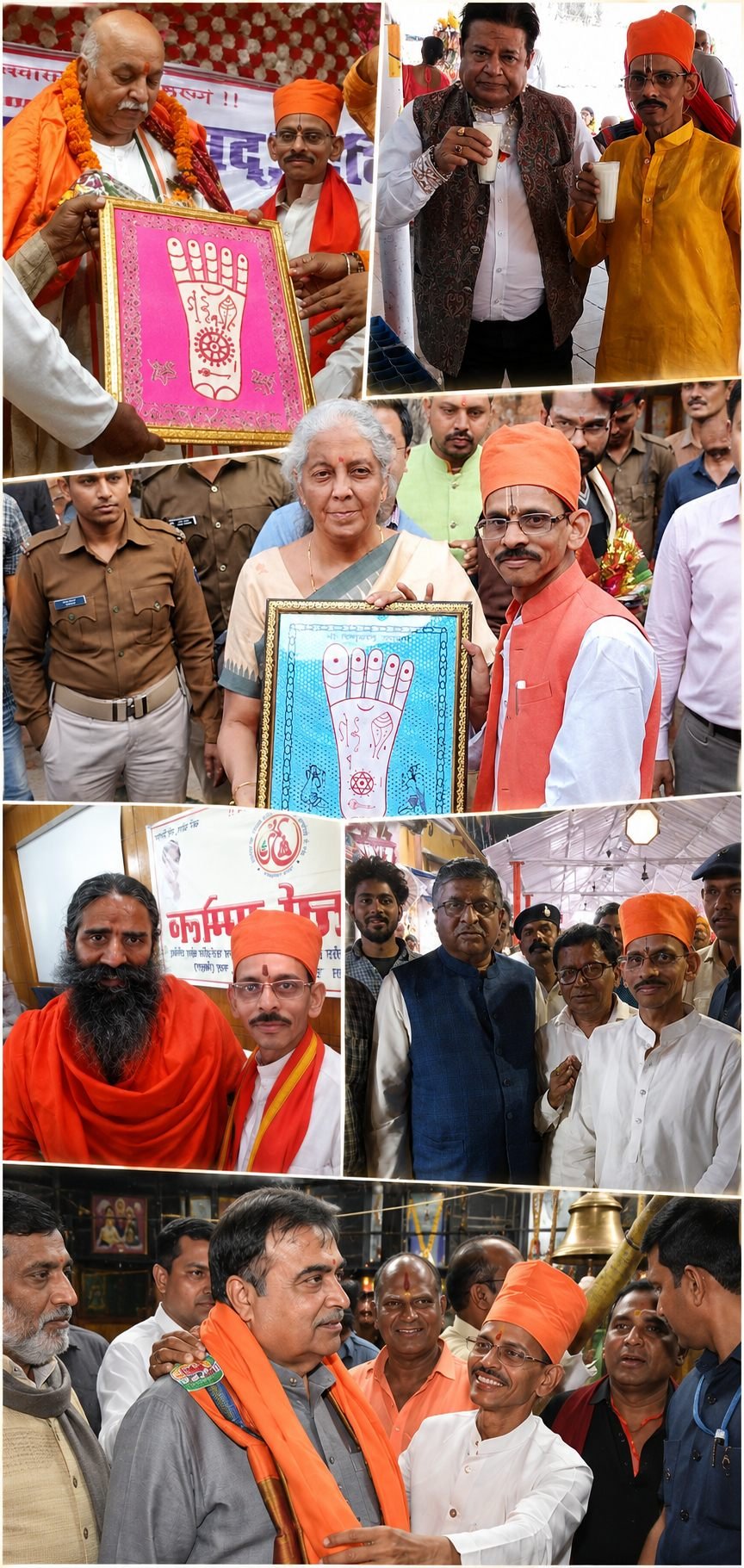 Pandit Rishikesh Gurda with Prominent Personalities at Vishnupad Temple Gaya